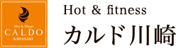 Hot & fitness カルド川崎