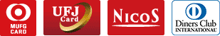 対応クレジットカード