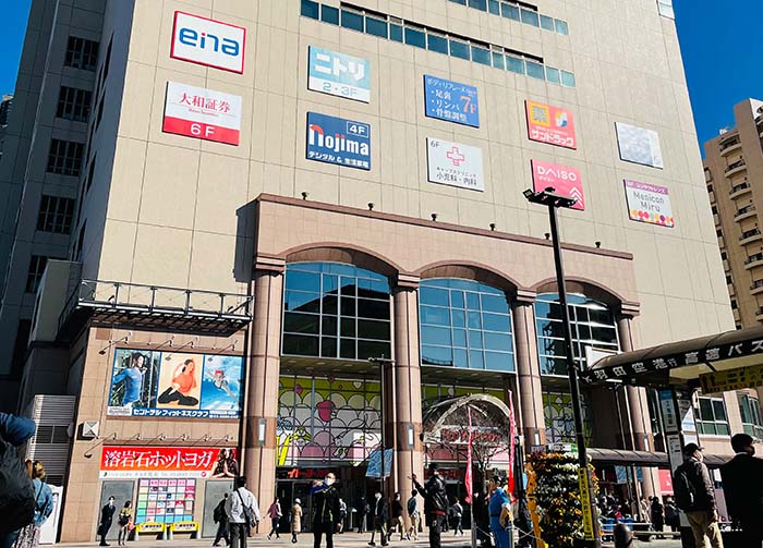 POINT ［ カルド亀有店のポイント ］