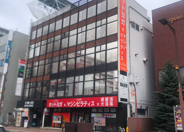 POINT ［ カルド琴似店のポイント ］