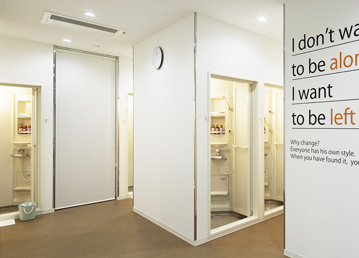 シャワールーム