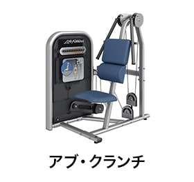 アブ・クランチ