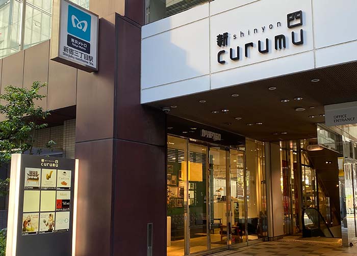 POINT ［ カルド新宿店のポイント ］