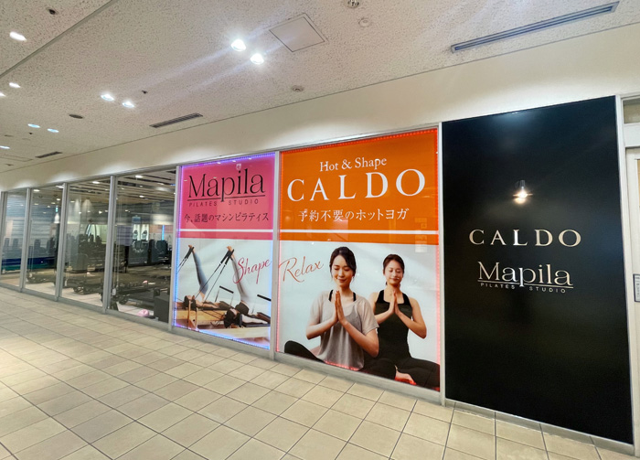 POINT ［ カルド新宿店のポイント ］