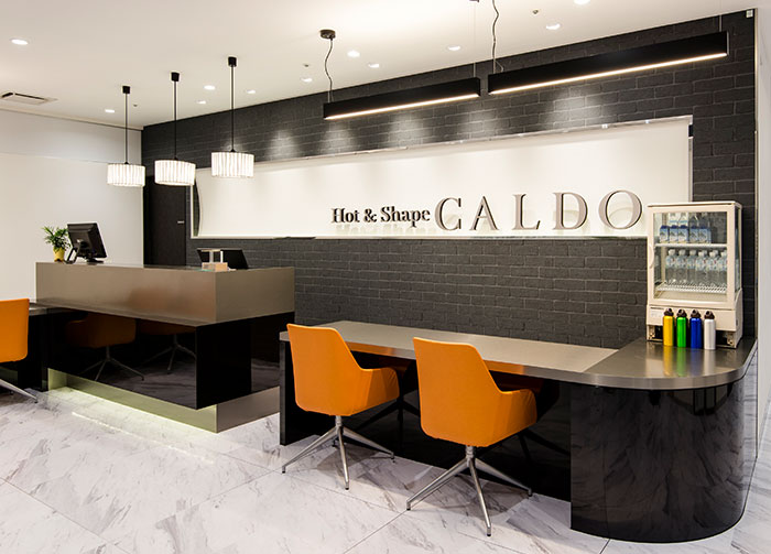 ホットヨガスタジオ カルド静岡の店舗情報