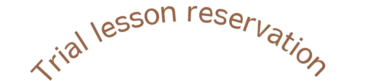 Trial lesson reservation