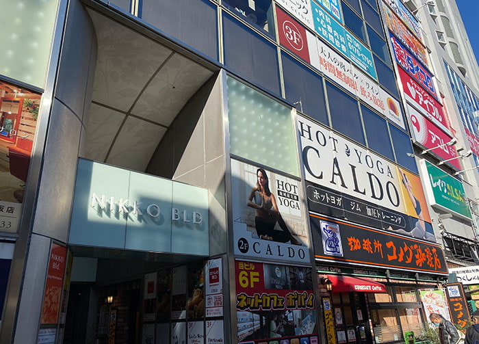 カルド江坂の建物外観
