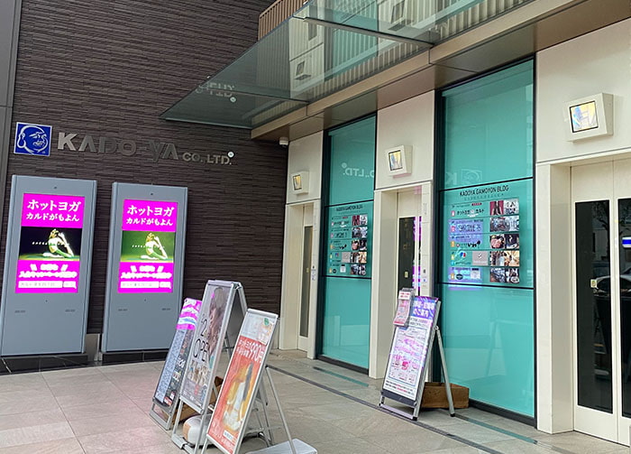 カルド蒲生四丁目の建物外観