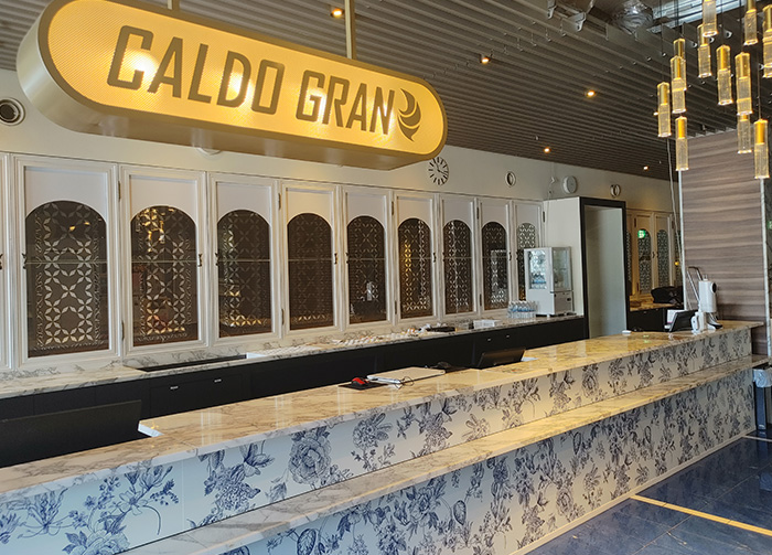 カルドGRAN京都河原町の店舗フロント