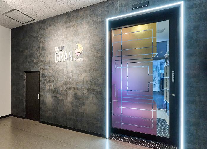 カルドGRAN新横浜の店舗フロント