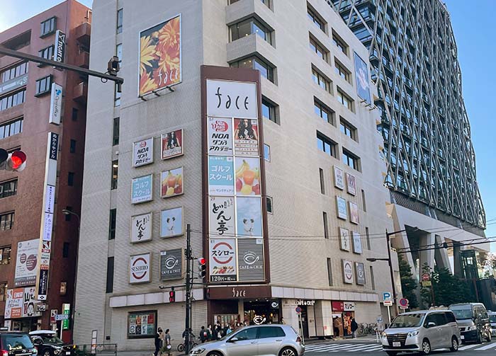 カルド池袋の建物外観