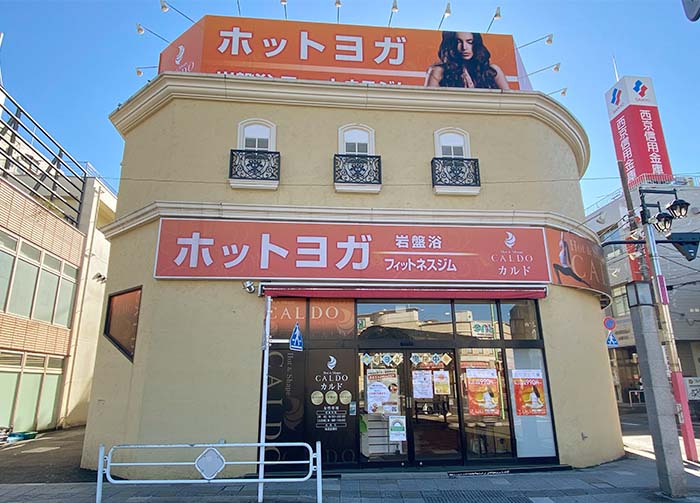 カルド清瀬の建物外観