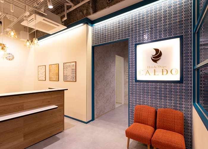 カルド熊本の店舗フロント