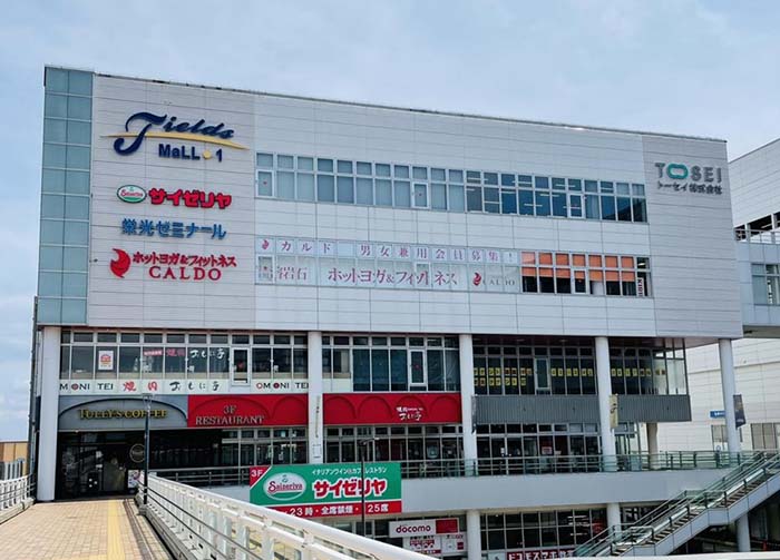 カルド南柏の建物外観