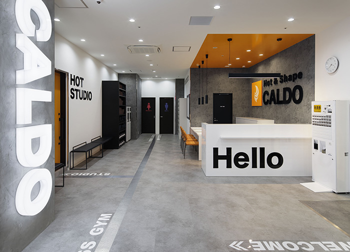 カルド南柏の店舗フロント