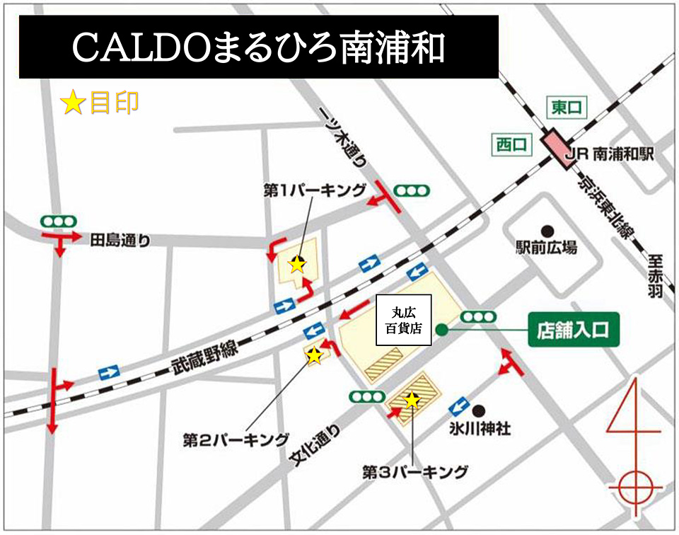 提携駐車場 地図