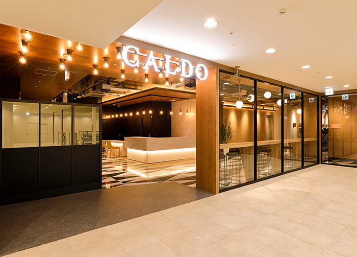 カルドまるひろ南浦和の店舗フロント