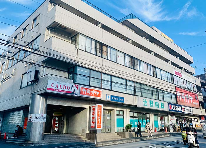 カルド三ツ境の建物外観