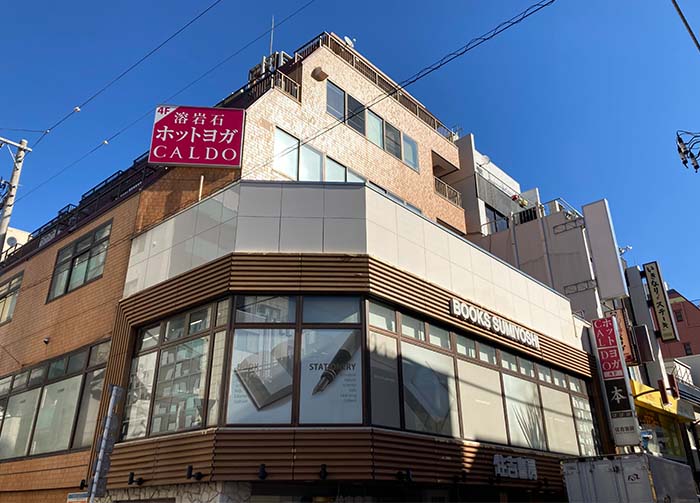 カルド元住吉の建物外観