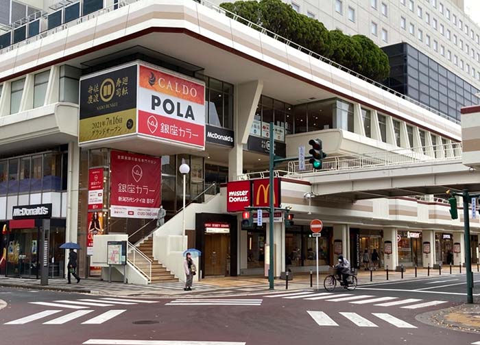 カルド新潟万代の建物外観