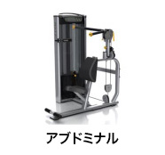 アブドミナル