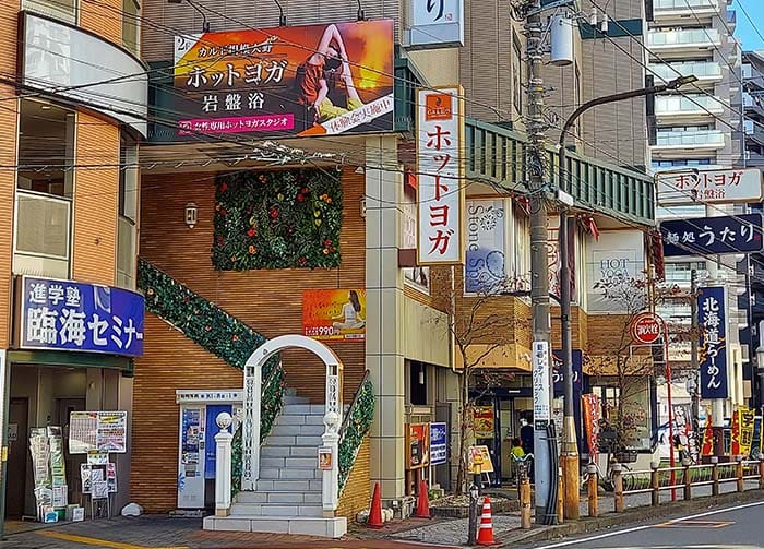 カルド相模大野の建物外観