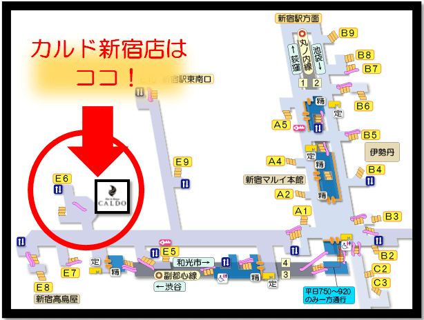 新宿地下道地図