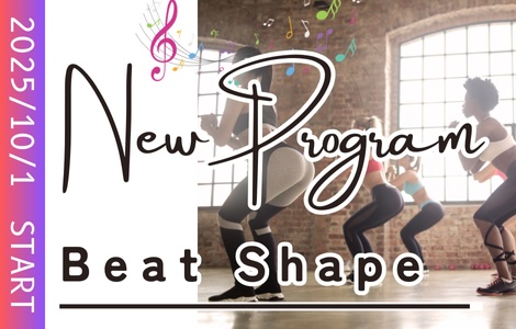 New Program Beat Shape