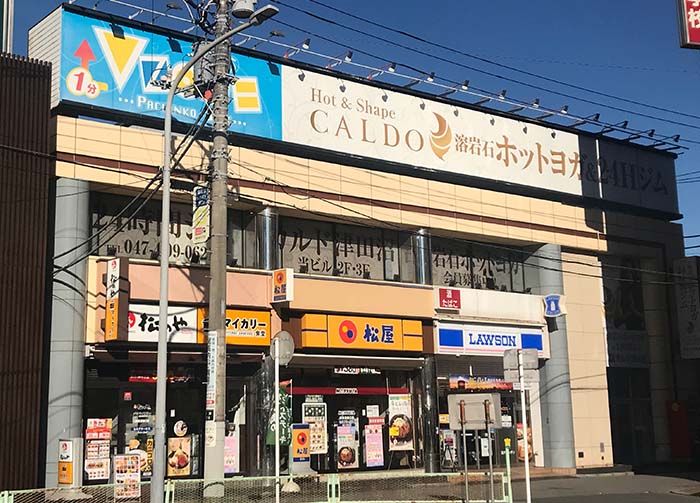 カルド津田沼の建物外観