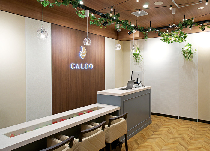 カルド綱島の店舗フロント