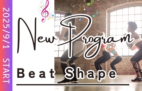 New Program Beat Shape