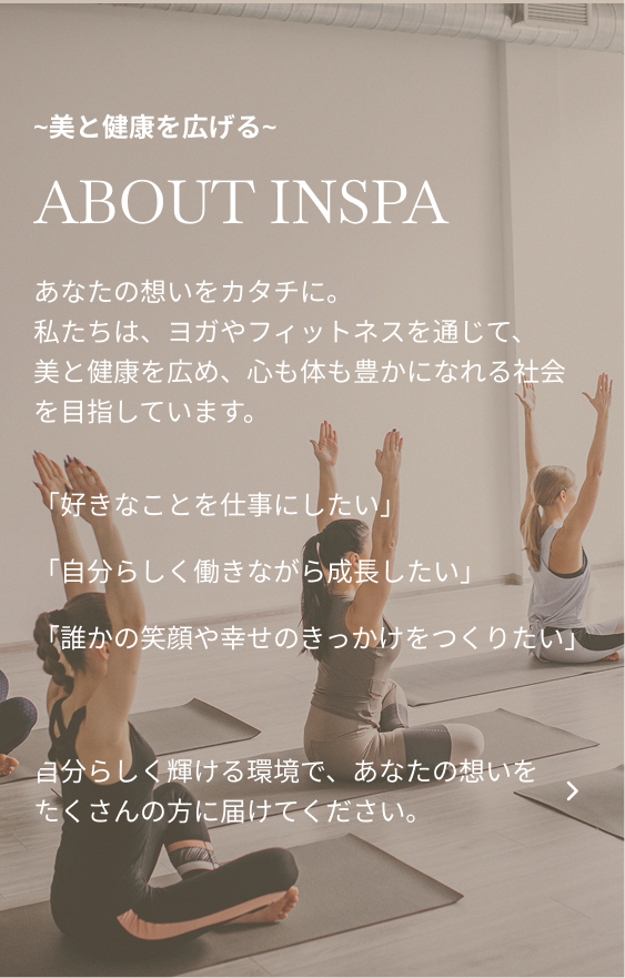 ABOUT INSPA